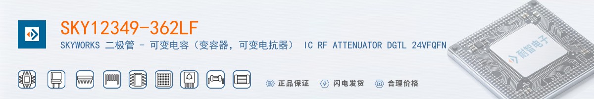 SKY12349-362LF������