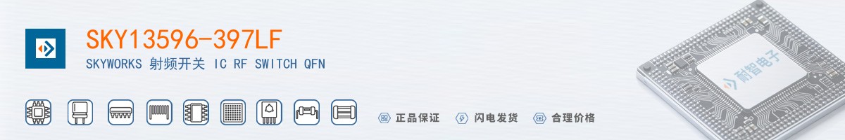 SKY13596-397LF������