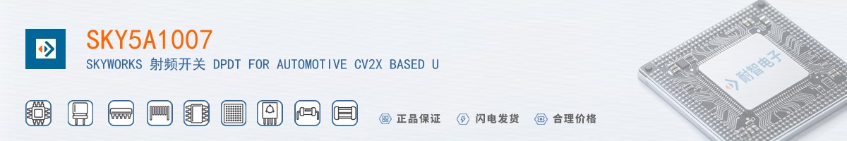 SKY5A1007������