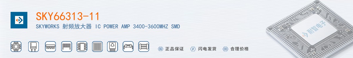 SKY66313-11������