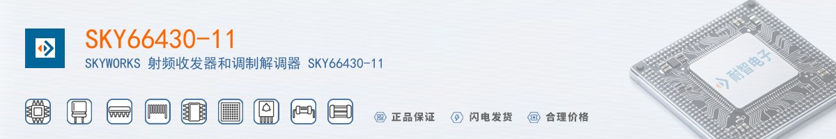SKY66430-11������