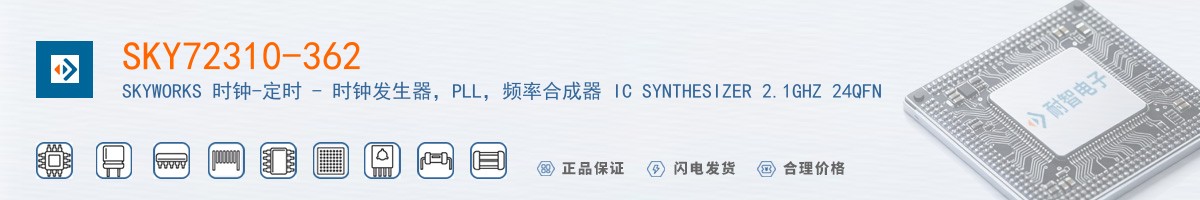 SKY72310-362������