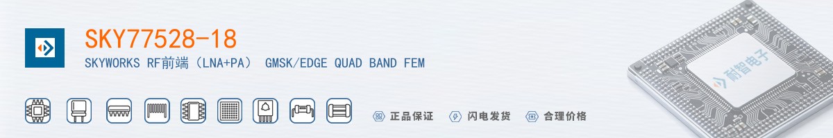 SKY77528-18������