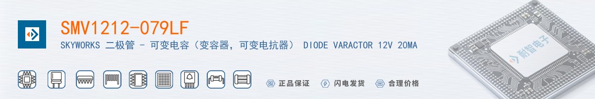 SMV1212-079LF������