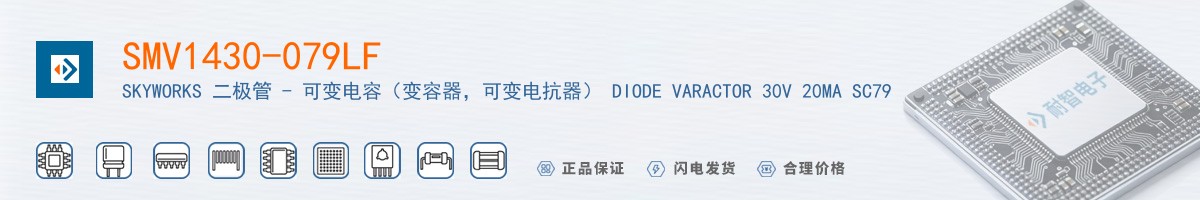 SMV1430-079LF������