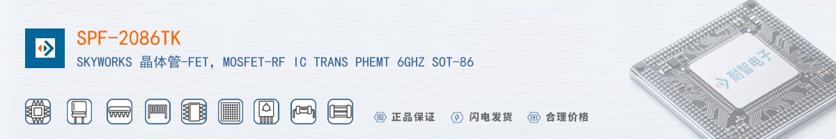SPF-2086TK������
