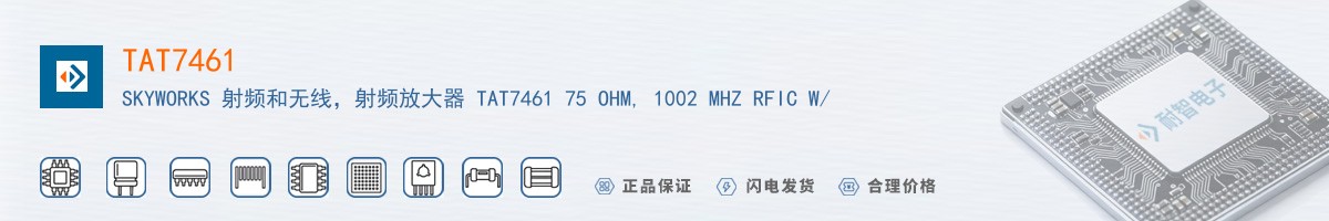 TAT7461������