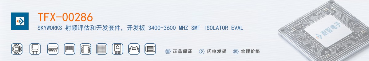 TFX-00286������