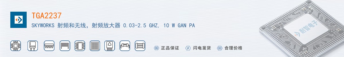 TGA2237������