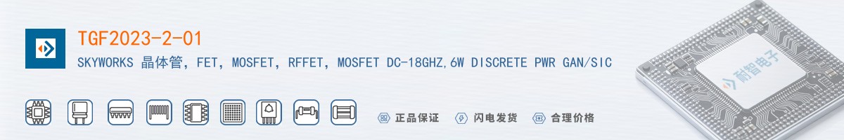 TGF2023-2-01������