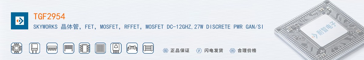 TGF2954������