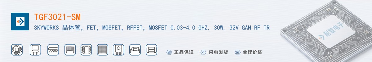 TGF3021-SM������