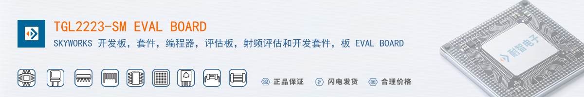 TGL2223-SM EVAL BOARD������