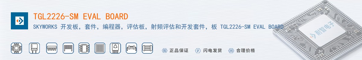 TGL2226-SM EVAL BOARD������