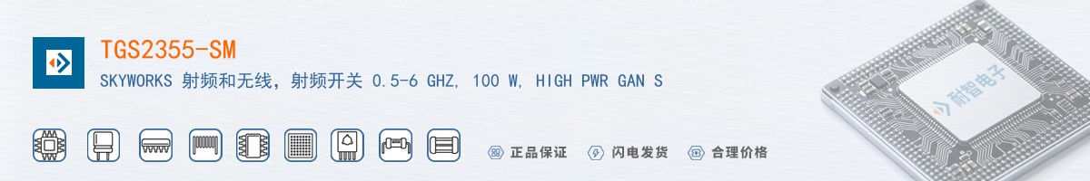 TGS2355-SM������