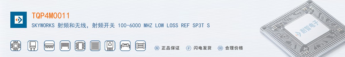TQP4M0011������