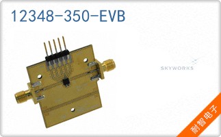 12348-350-EVB