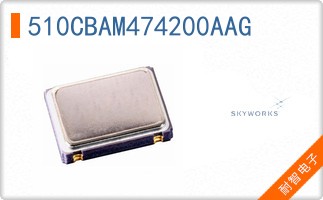 510CBAM474200AAG