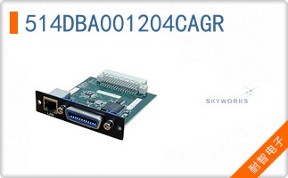 514DBA001204CAGR