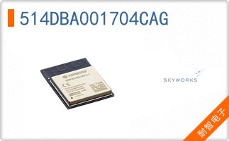 514DBA001704CAG