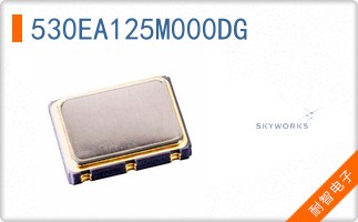530EA125M000DG