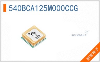 540BCA125M000CCG