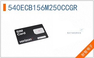 540ECB156M250CCGR