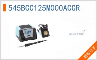 545BCC125M000ACGR