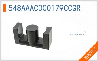 548AAAC000179CCGR