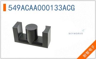 549ACAA000133ACG