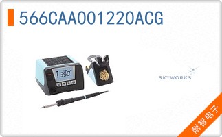 566CAA001220ACG