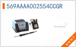 569AAAA002554CCGR