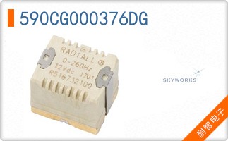 590CG000376DG