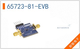 65723-81-EVB