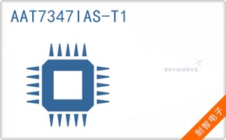 AAT7347IAS-T1