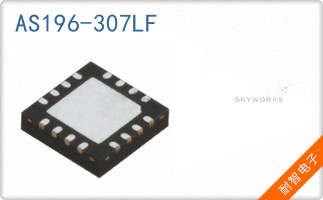 AS196-307LF