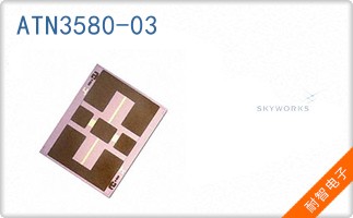 ATN3580-03