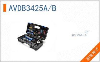 AVDB3425A/B