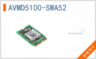AVMD5100-SWA52