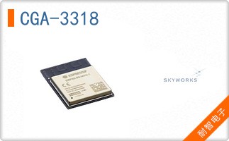 CGA-3318