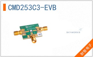 CMD253C3-EVB