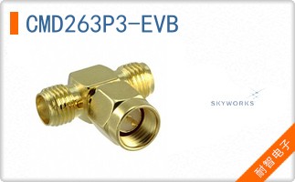 CMD263P3-EVB