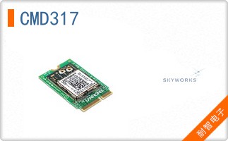 CMD317