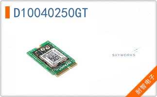 D10040250GT