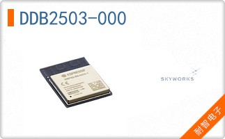 DDB2503-000
