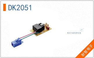 DK2051