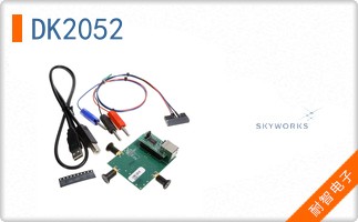 DK2052