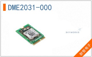 DME2031-000