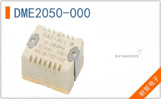 DME2050-000