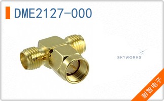 DME2127-000